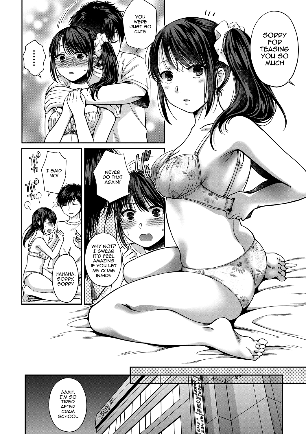Nisemono Kazoku - Page 142