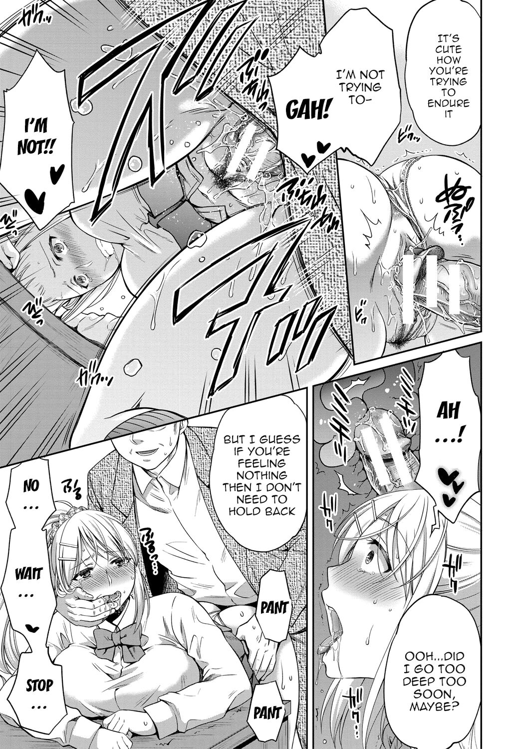 Nisemono Kazoku - Page 23
