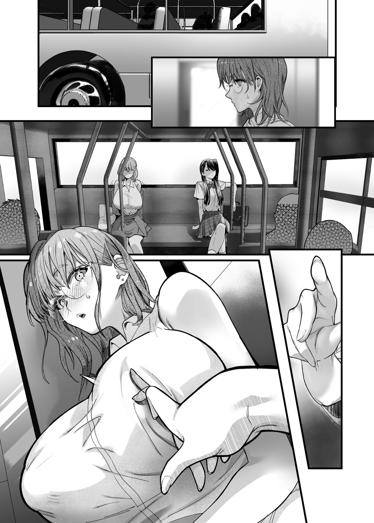 百合乳首バス通勤 ～女教師、無事乳首イキし小悪魔JKに敗北～ - Page 44