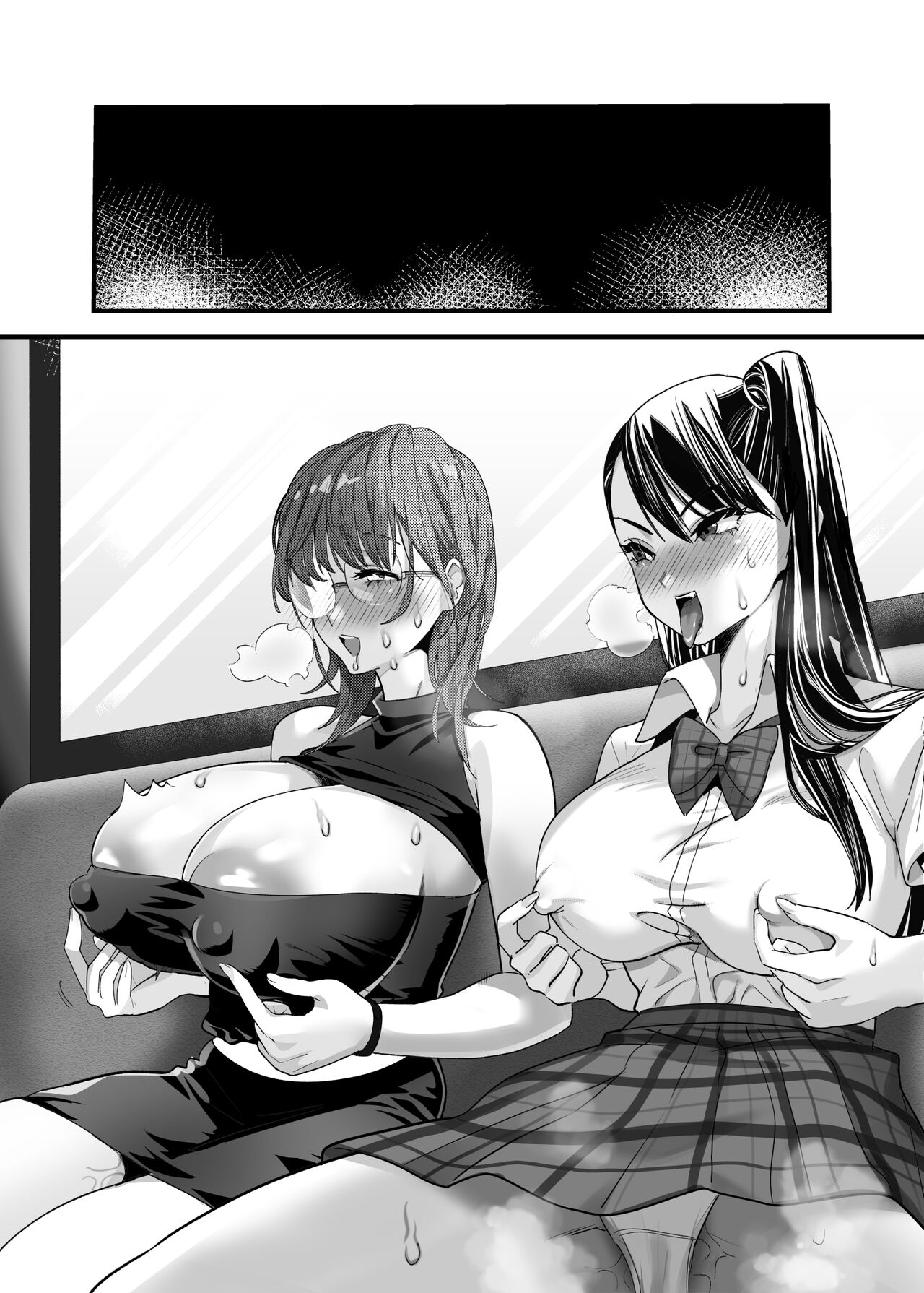 百合乳首バス通勤 ～女教師、無事乳首イキし小悪魔JKに敗北～ - Page 72