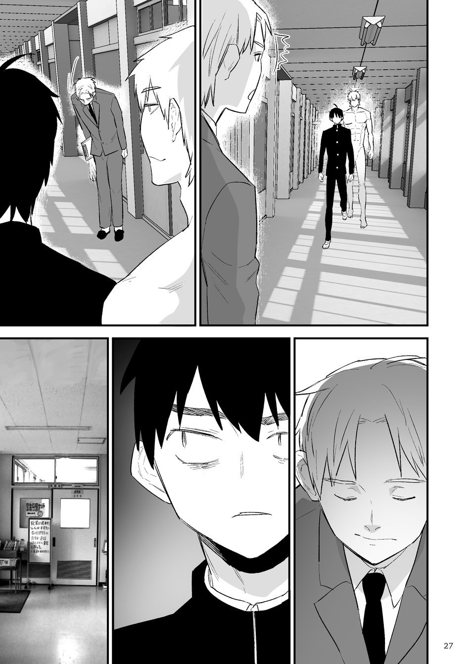Itsuki takes over the school - Page 28