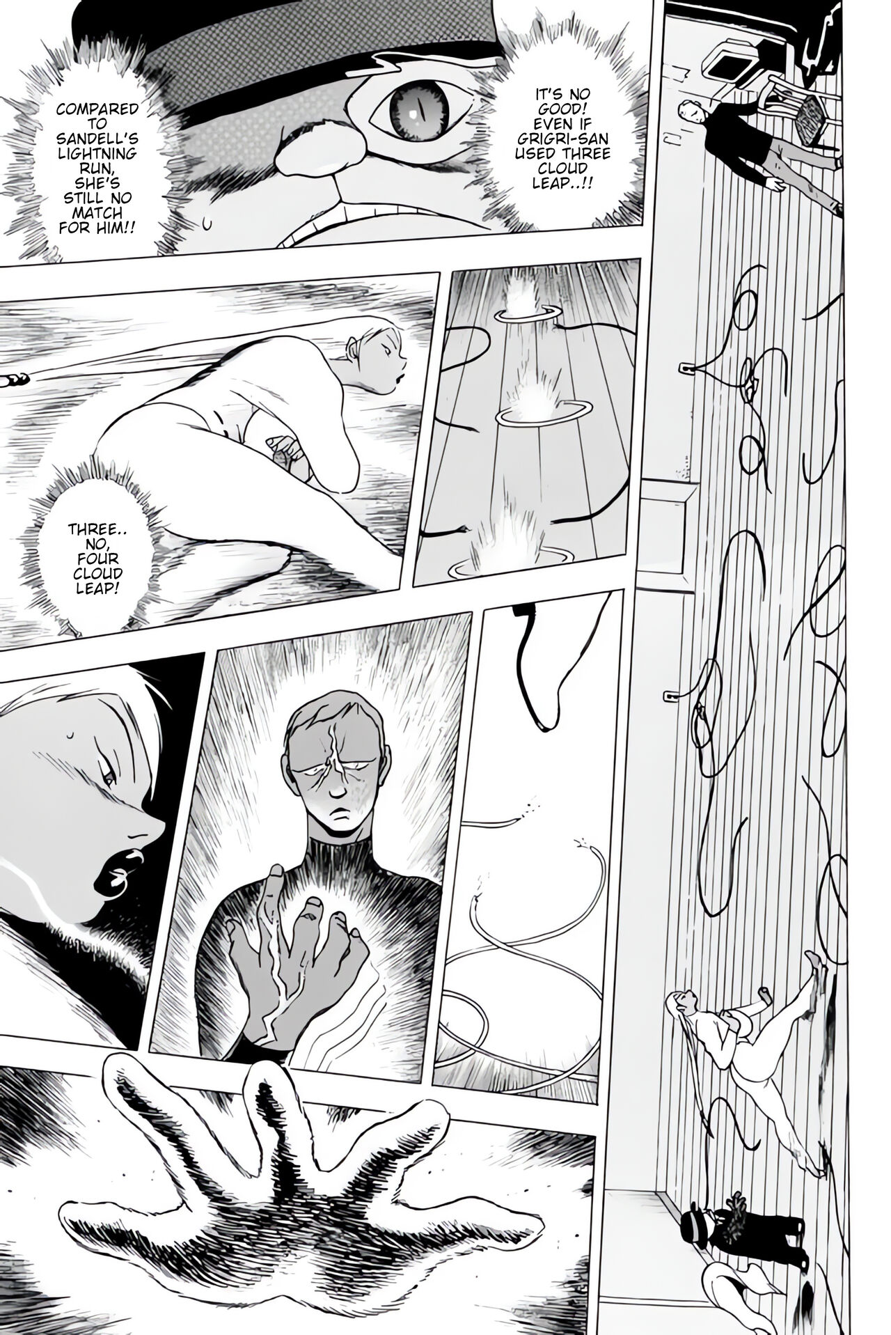 THUNDER RAIN - Page 21