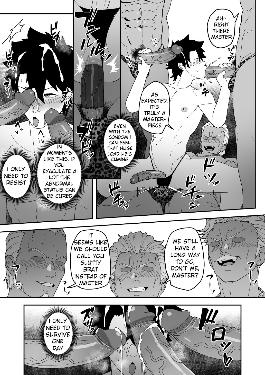 Preview page 8