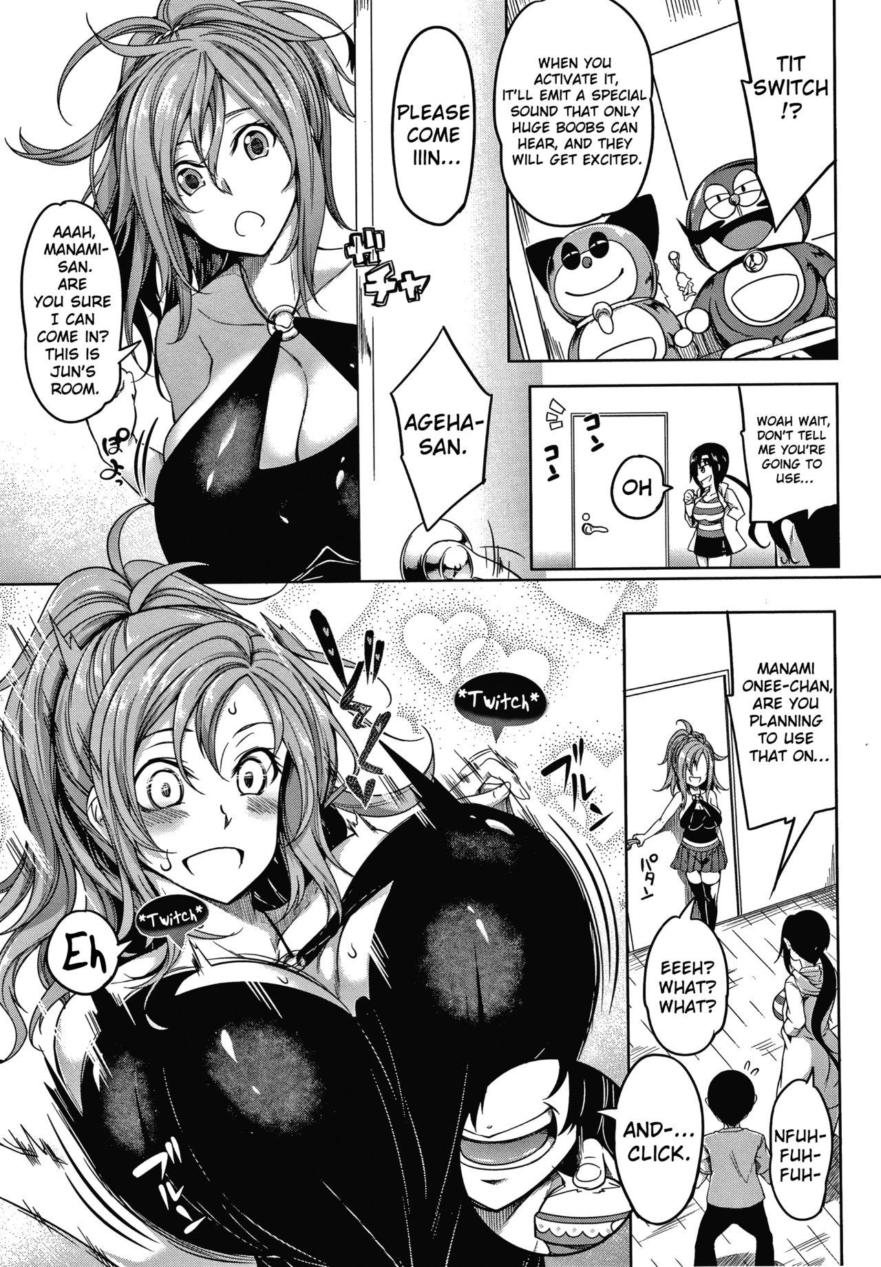 Oppai Switch - Page 21