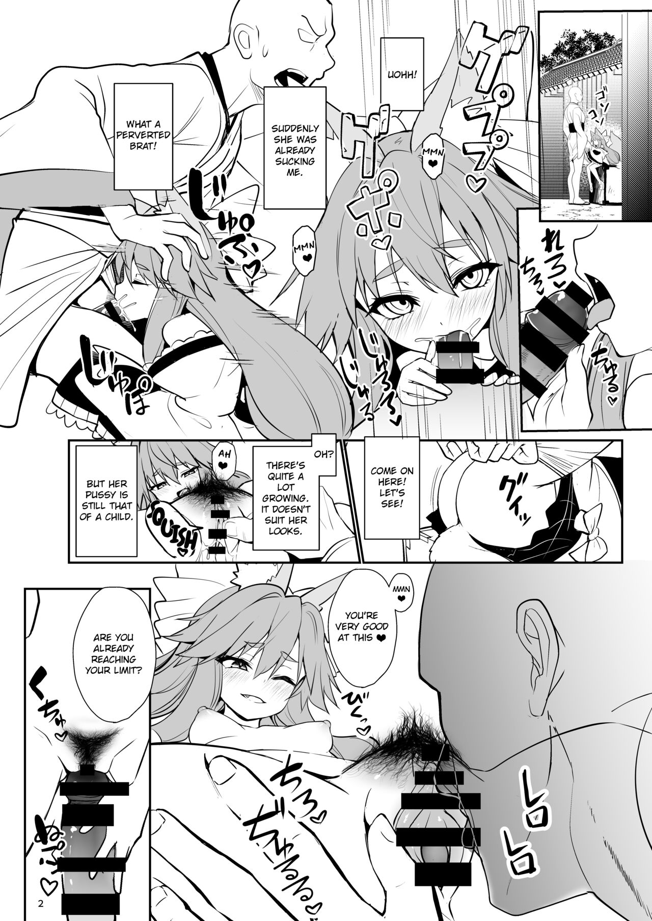 Preview page 2