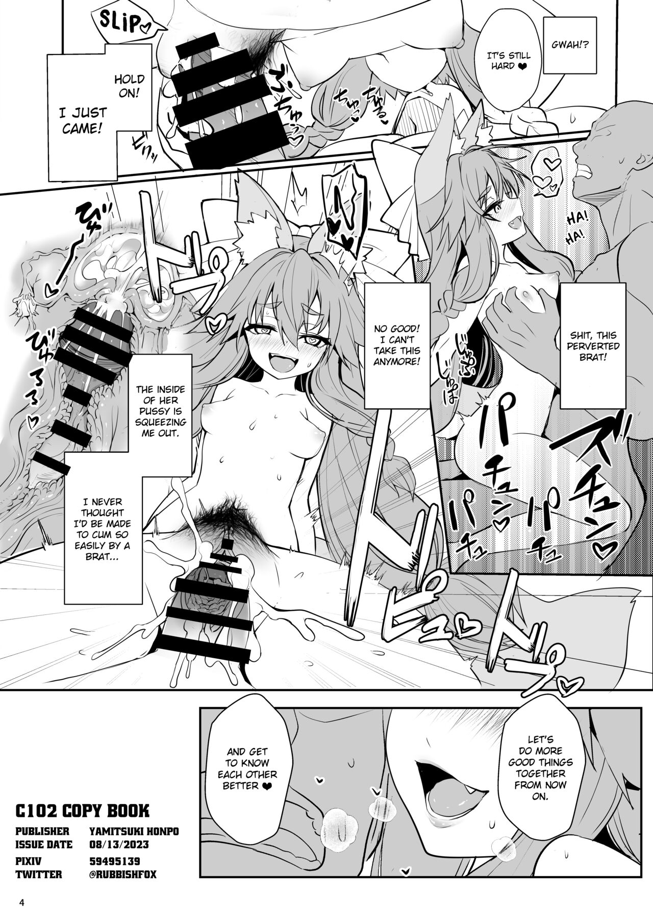 Preview page 4