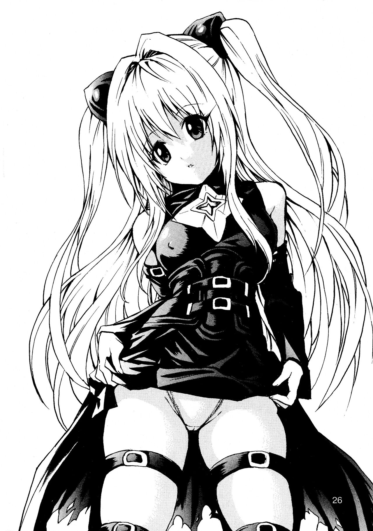 Yami Love-Ru Darkness - Page 27