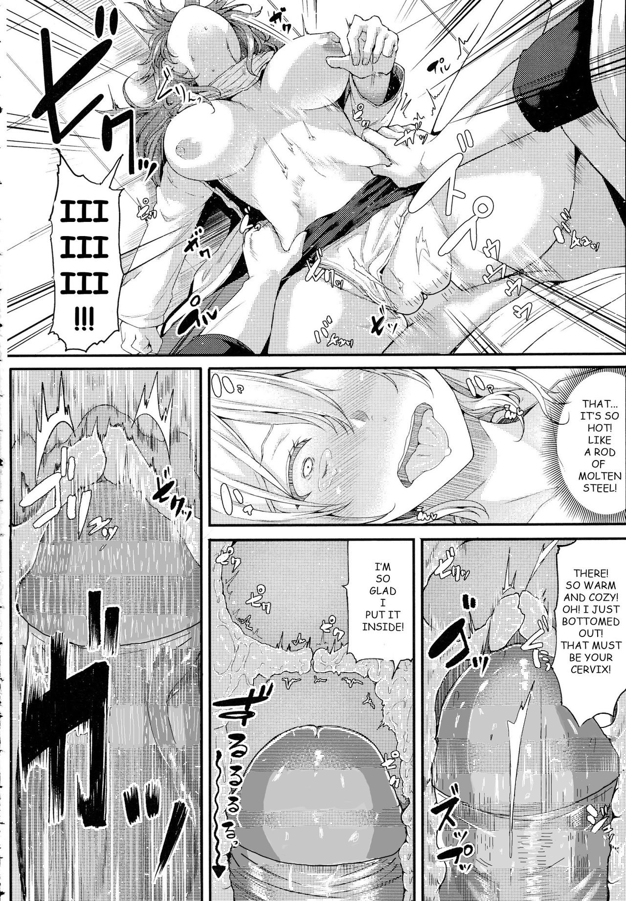 Enjoy! - Page 16