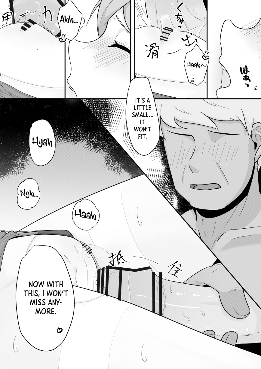 Shamare's Patching Time - Page 14