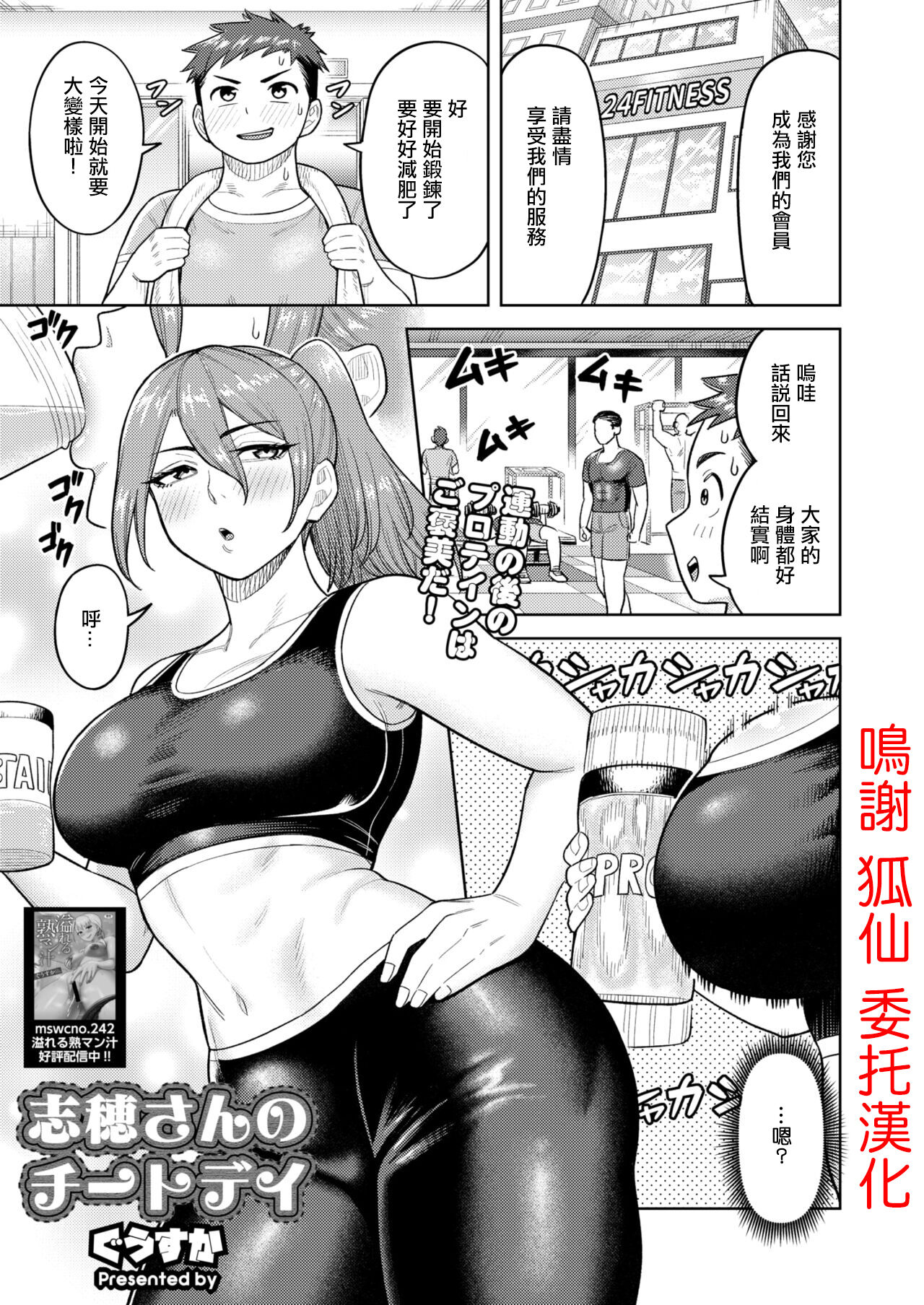 Preview page 1