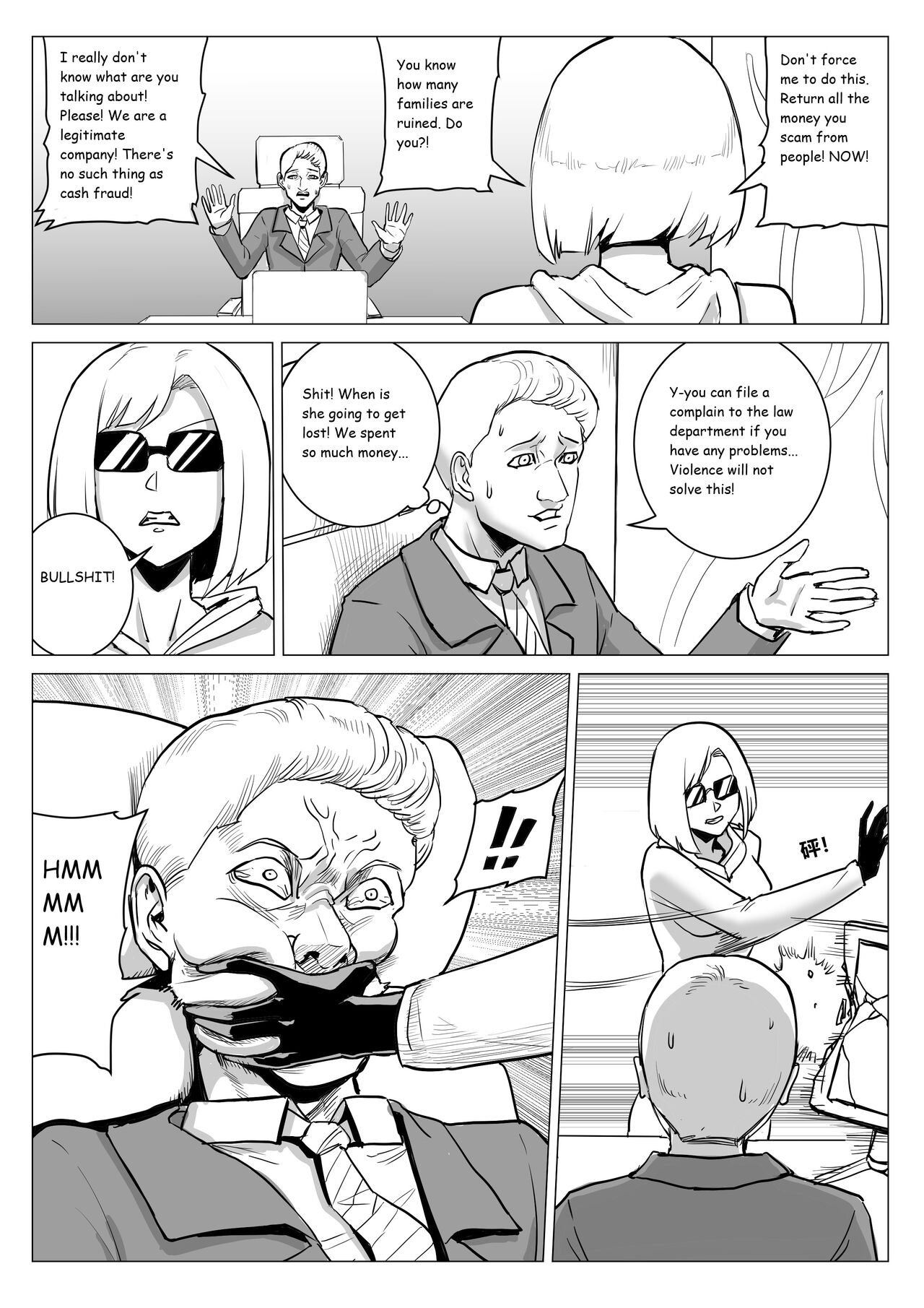 Prison - Page 28