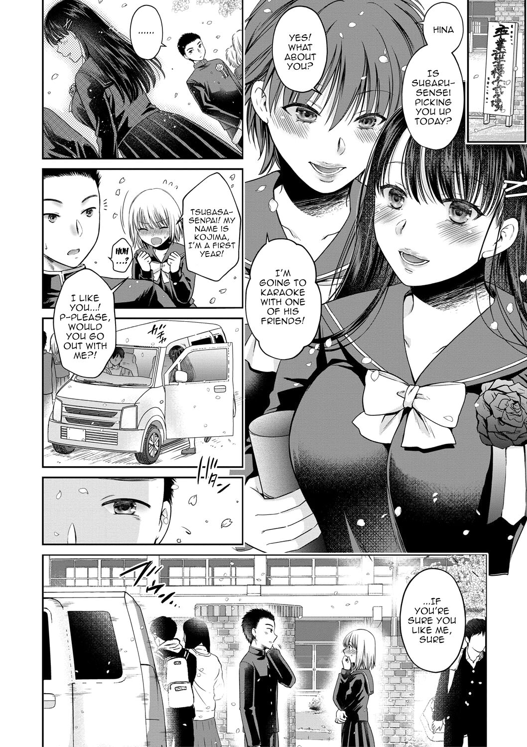 Nisemono Kazoku - Page 208