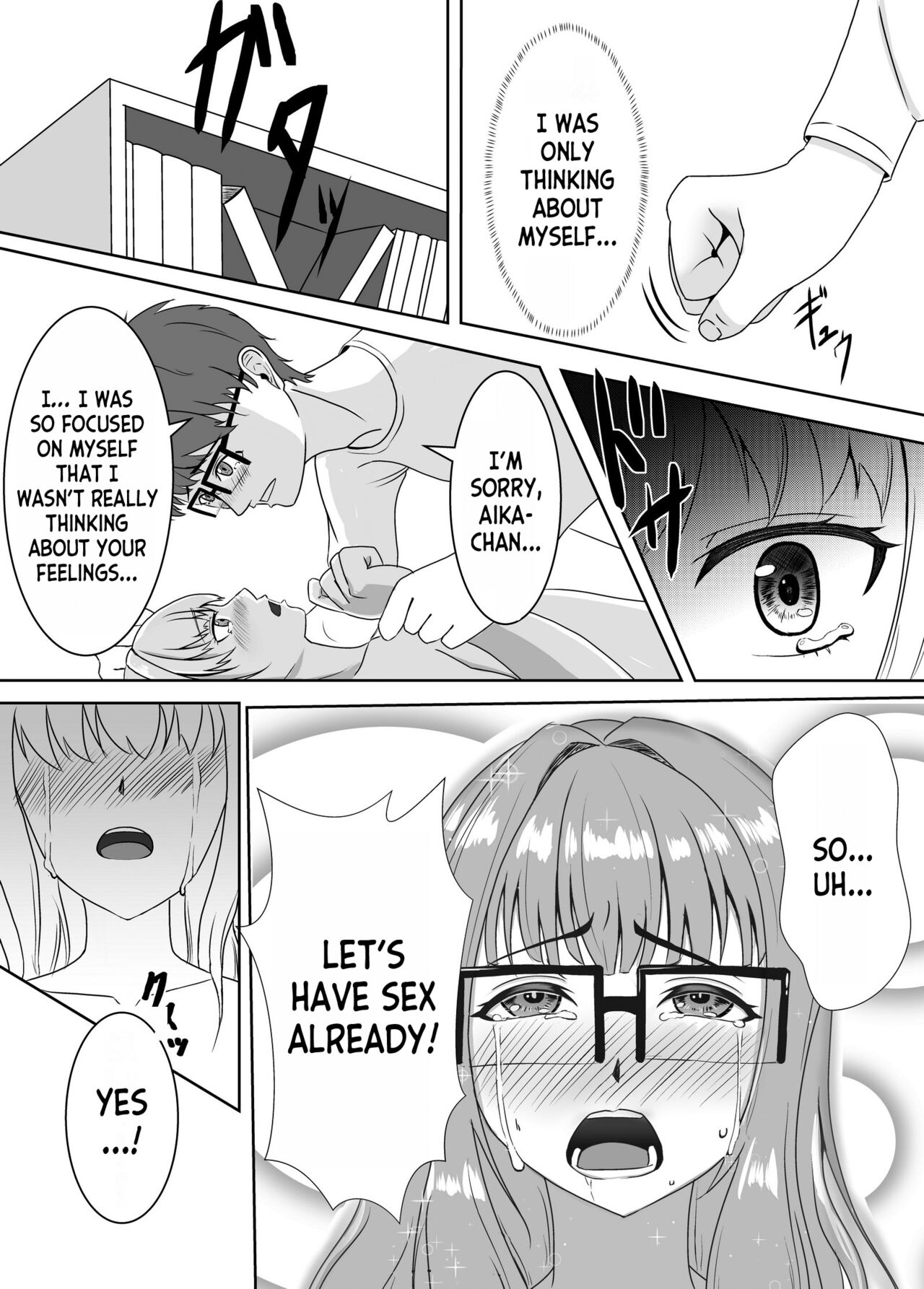 love you!! - Page 15