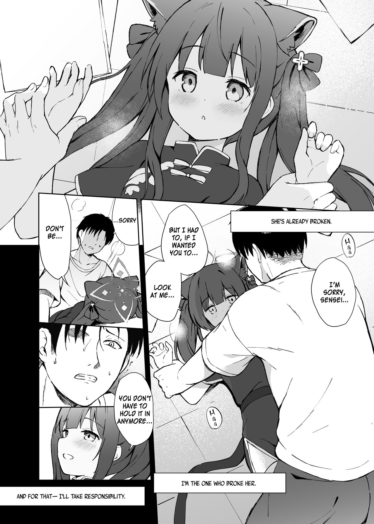 Neverland ni Torawarete - Page 21