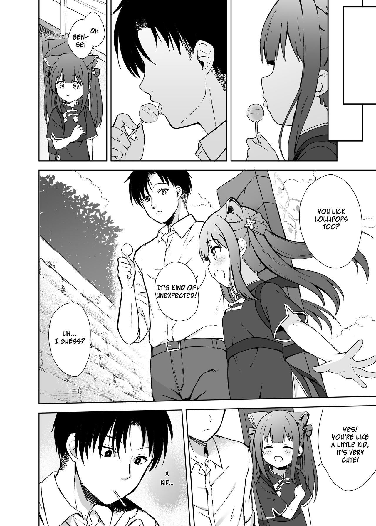 Neverland ni Torawarete - Page 43