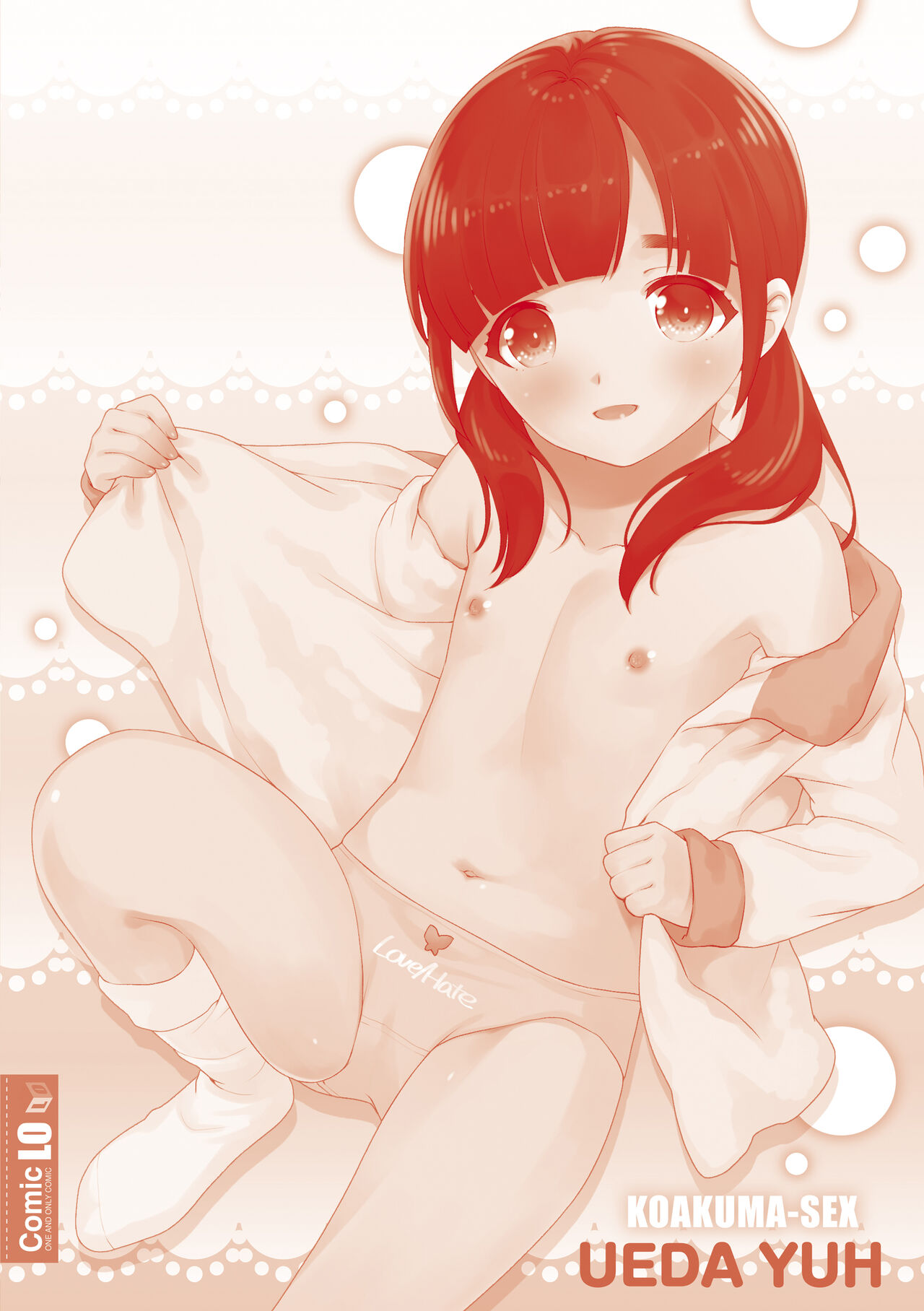 Koakuma Sex - Page 197