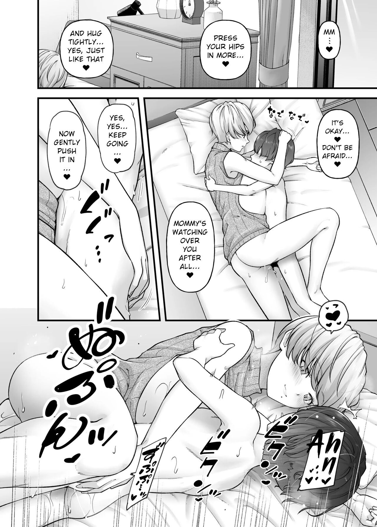Motherly Lovers - Page 27