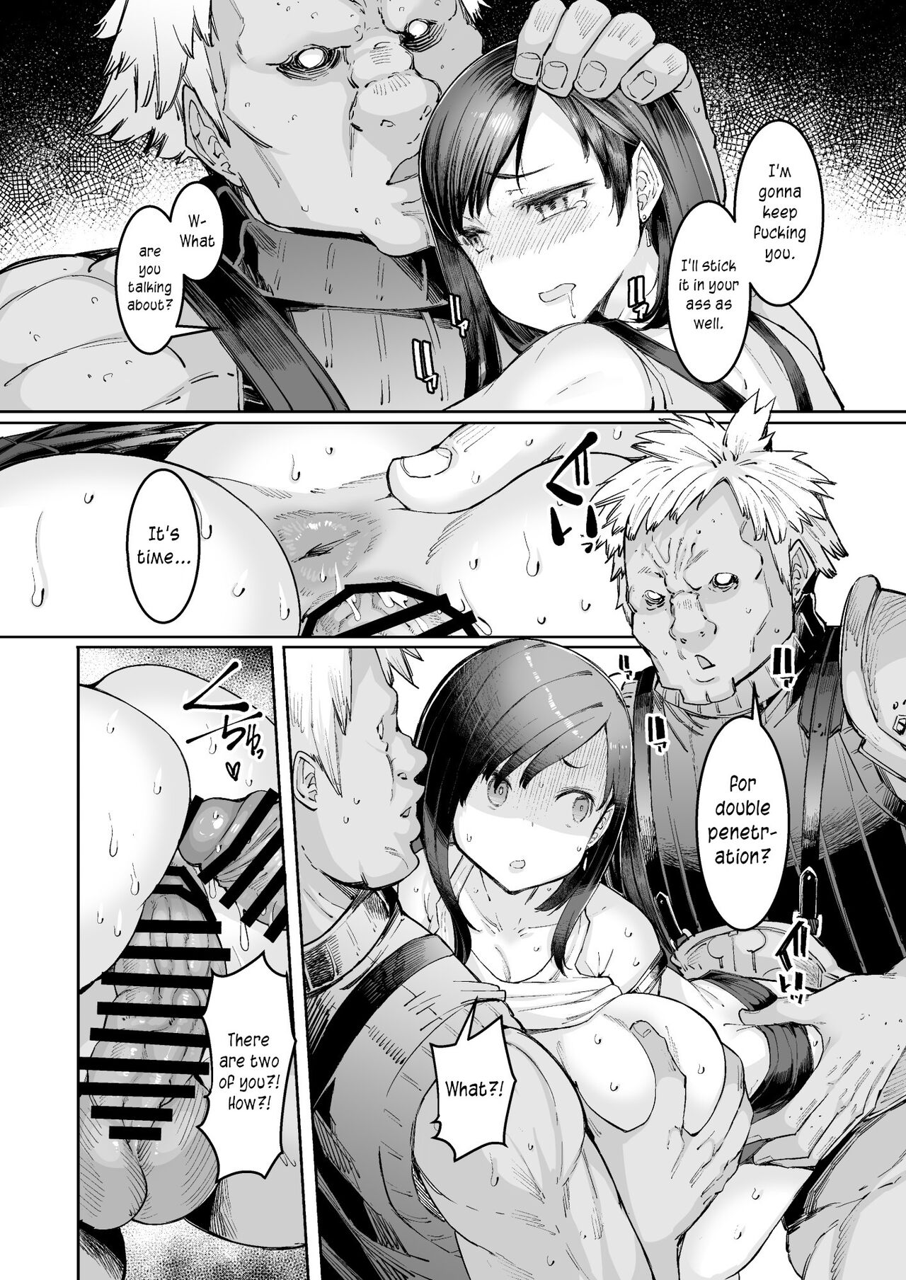 Seijuu class 1st - Page 36