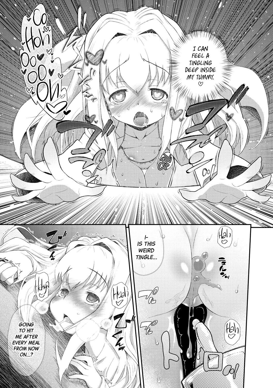 Shishunki o Meshiagare - Page 15