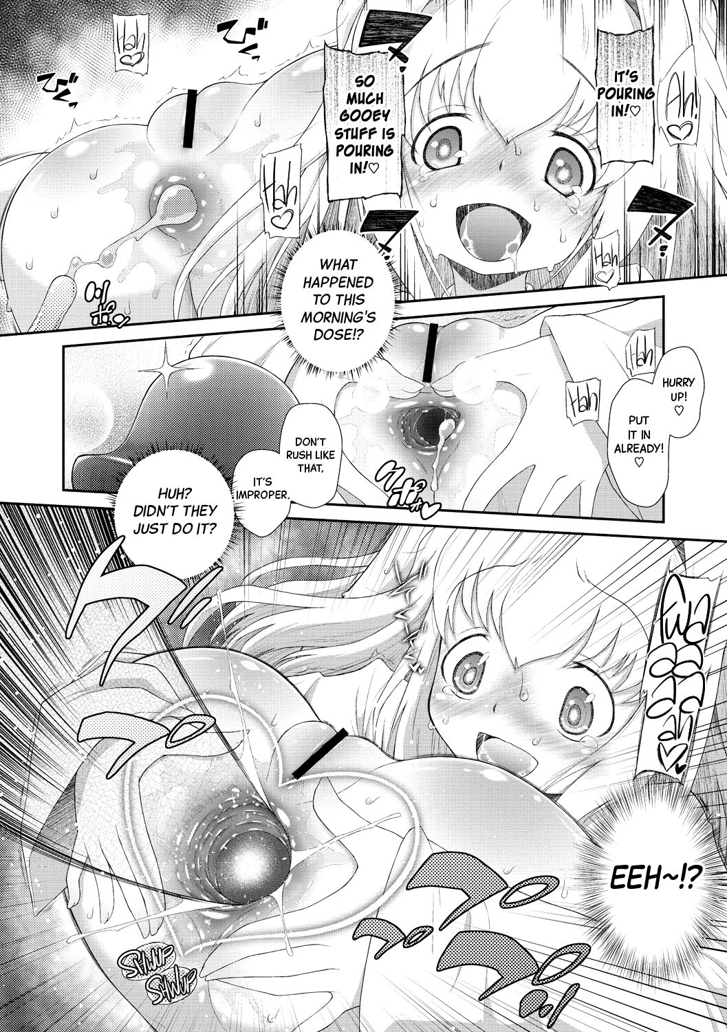 Shishunki o Meshiagare - Page 36