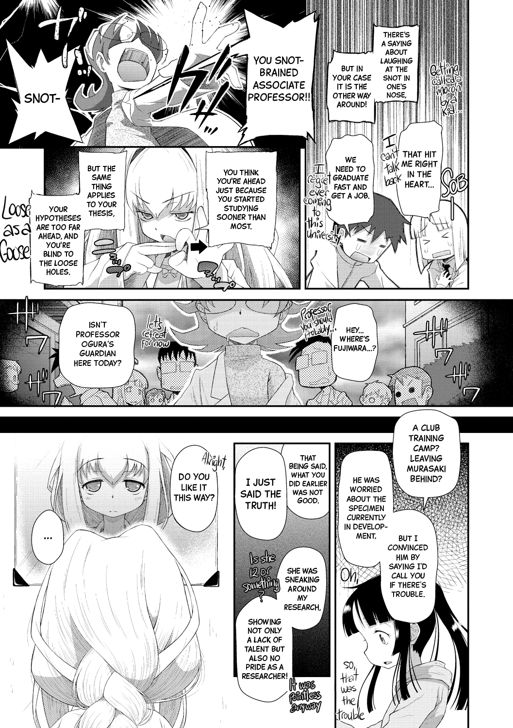 Shishunki o Meshiagare - Page 49