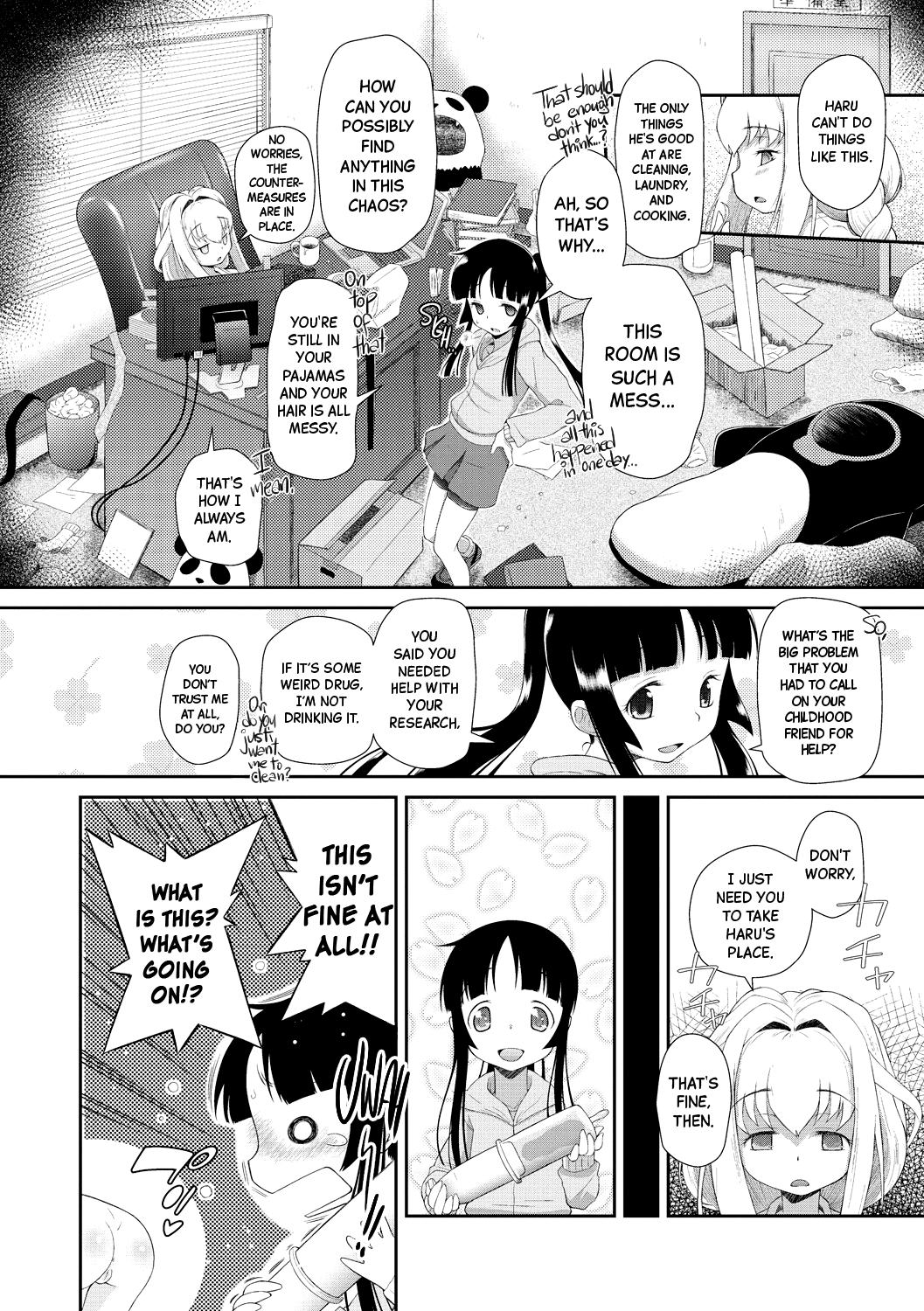 Shishunki o Meshiagare - Page 50