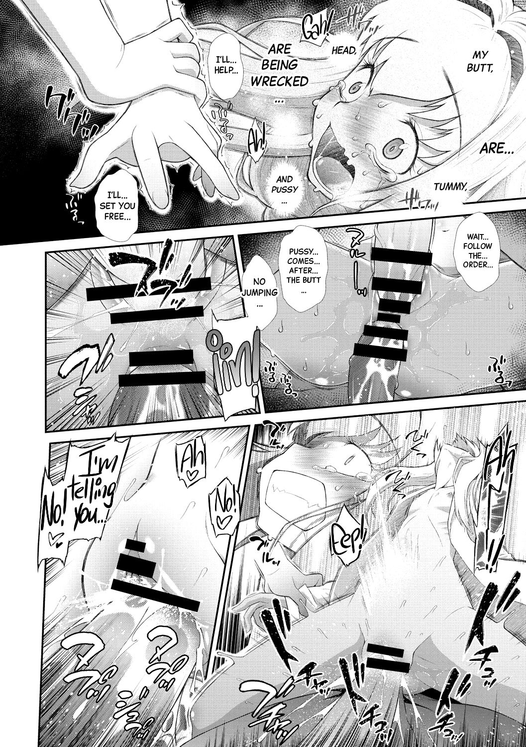 Shishunki o Meshiagare - Page 64