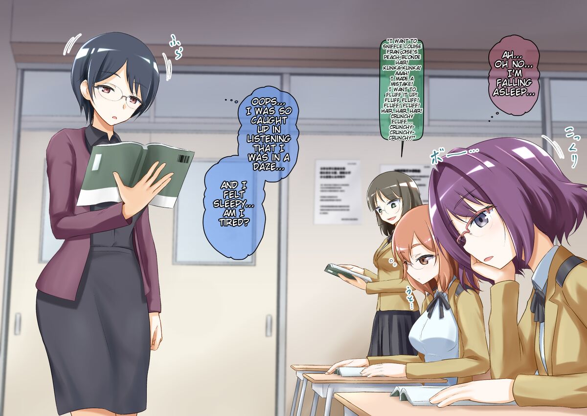 Sleep-Inducing Recitation Drama - Page 3