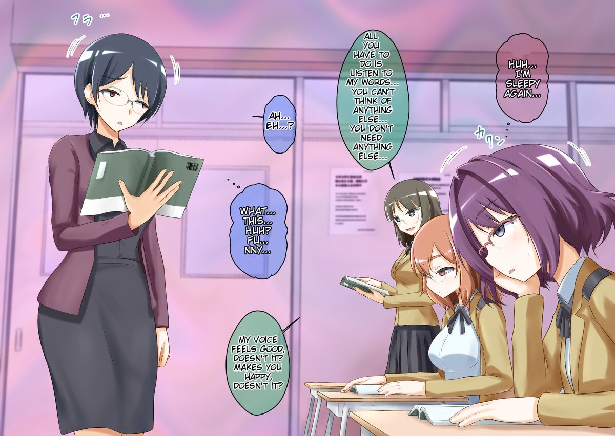 Sleep-Inducing Recitation Drama - Page 8