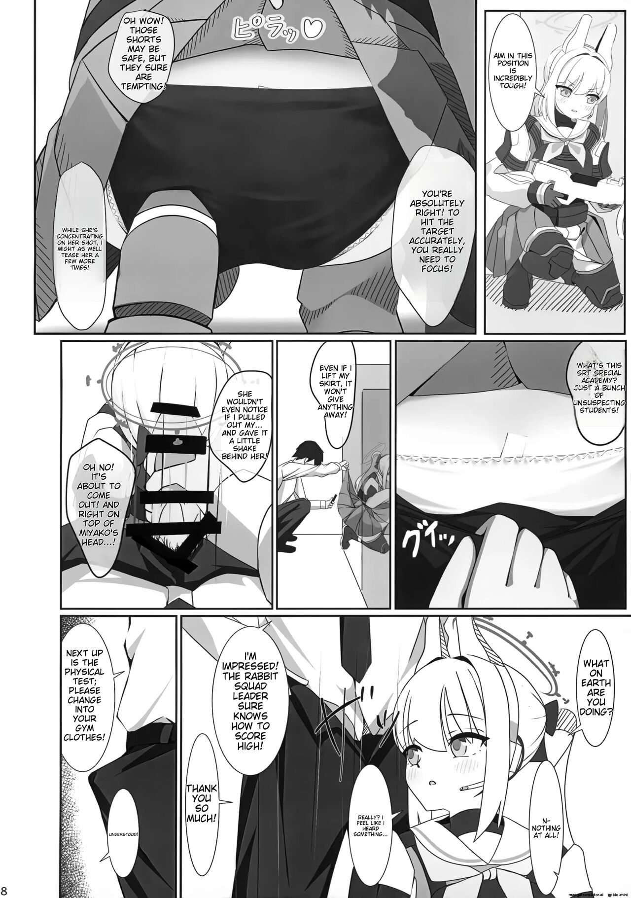 Tsukiyuki no Nuno - Page 10