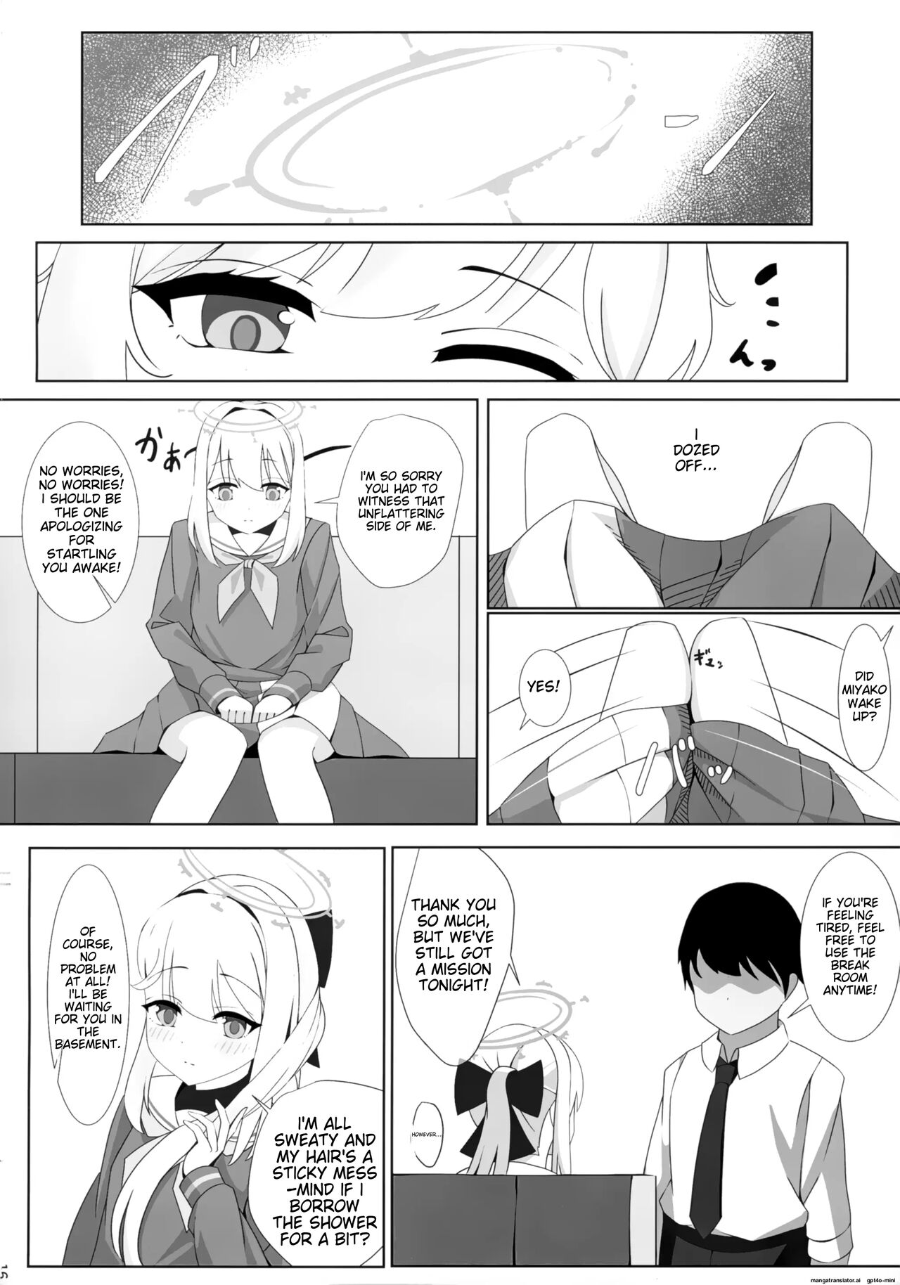 Tsukiyuki no Nuno - Page 18