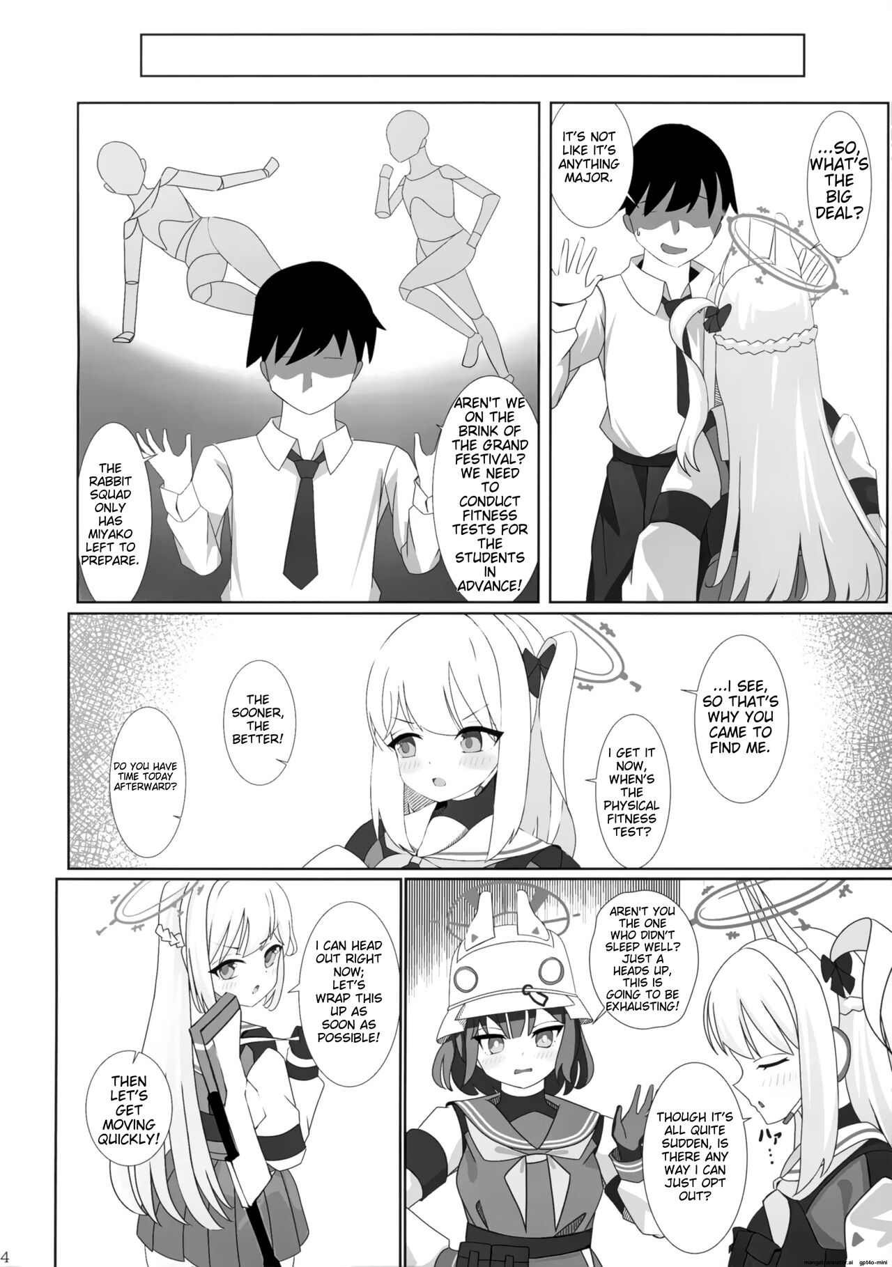 Tsukiyuki no Nuno - Page 6