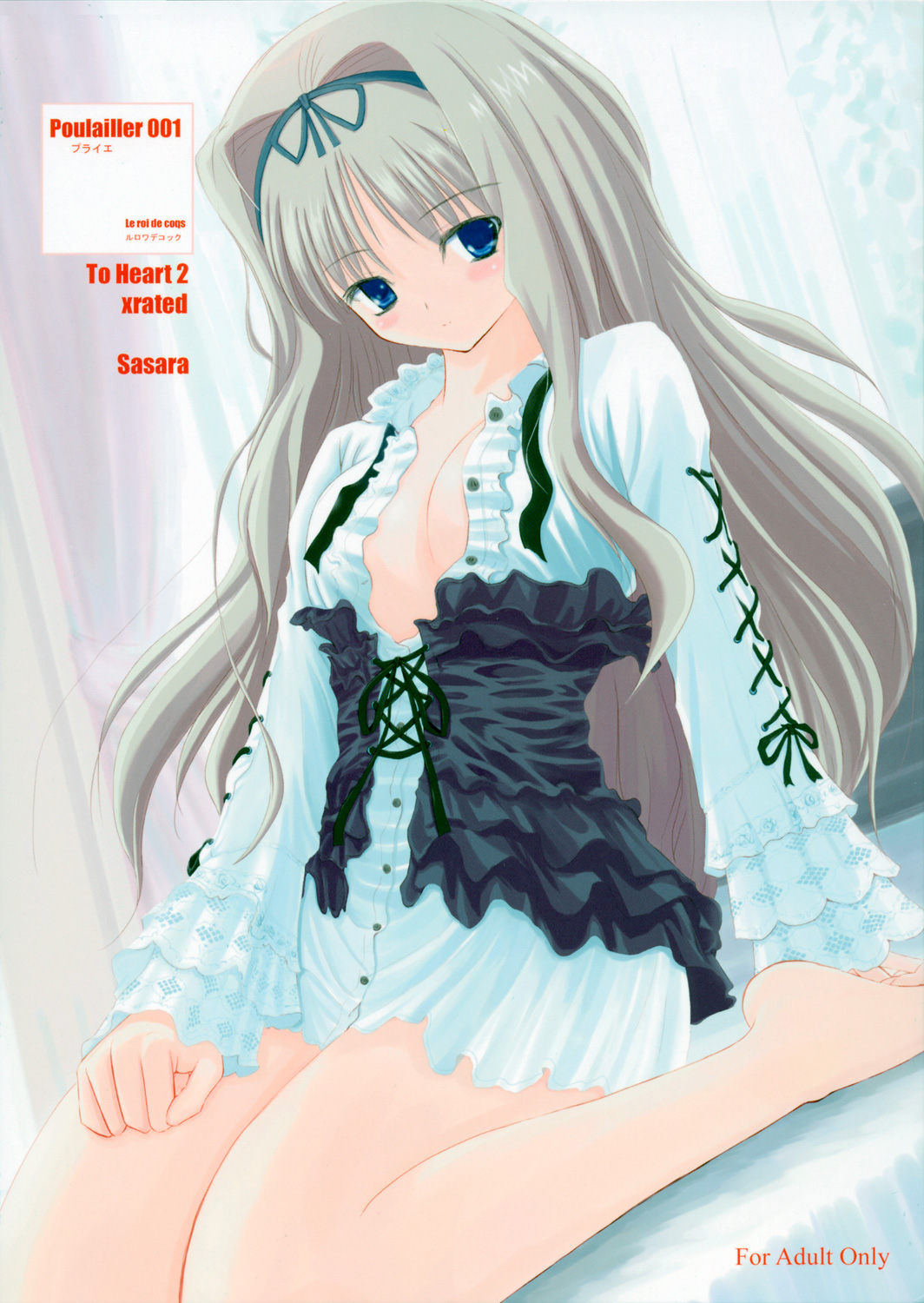 Preview page 1