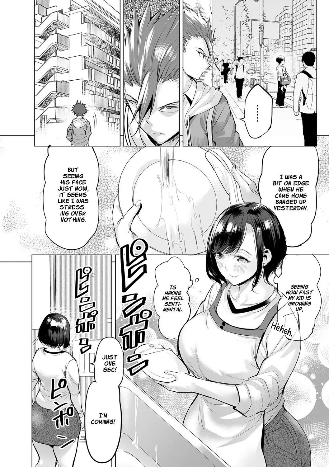 Ijime Bokumetsu Swapping - Page 26