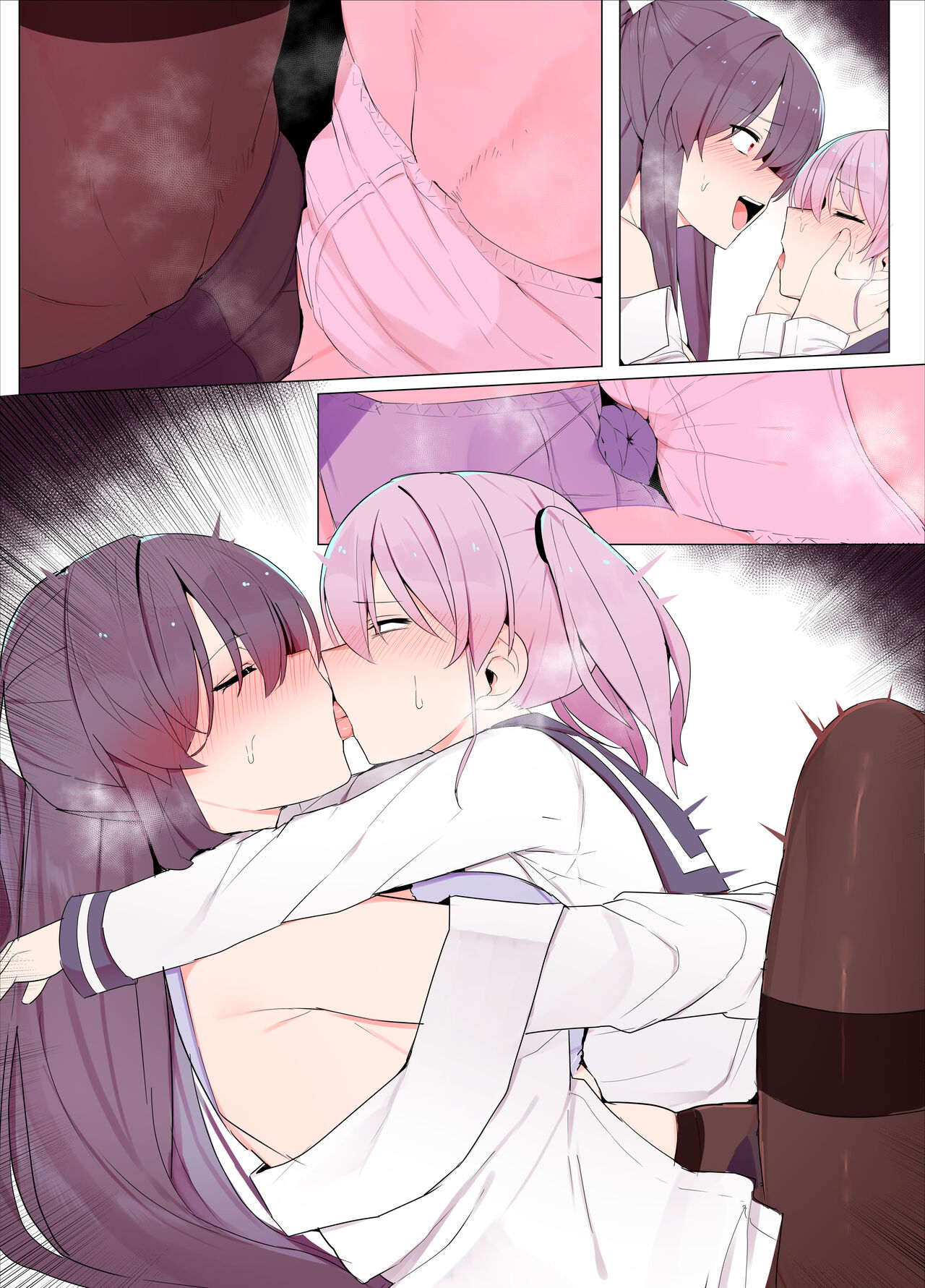 Sandwich! - Page 7