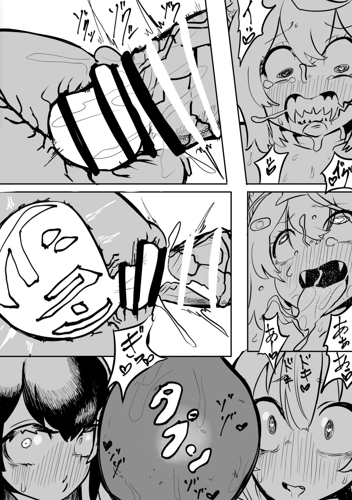 Tako Tako Bar - Page 52