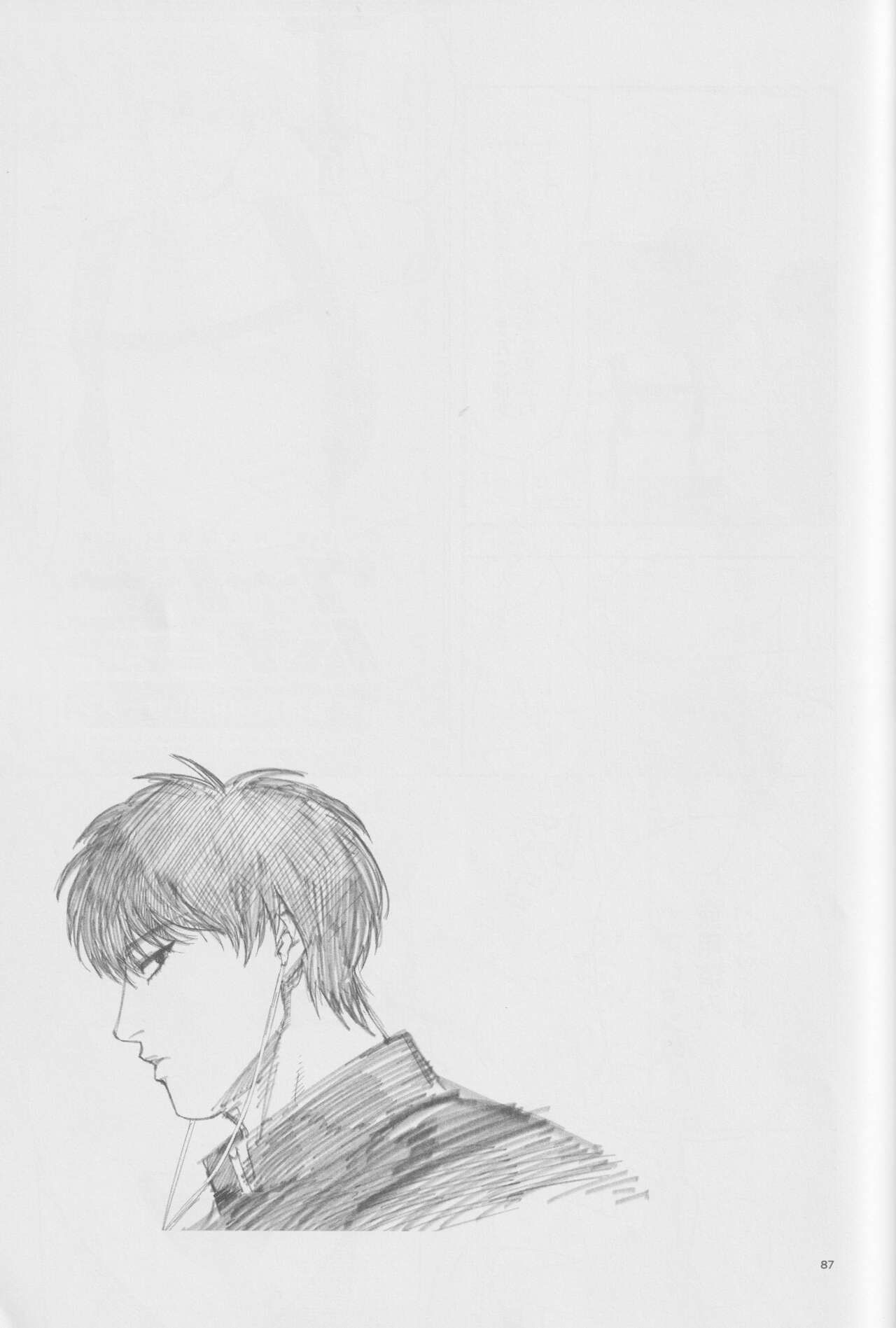 Girali - Page 86