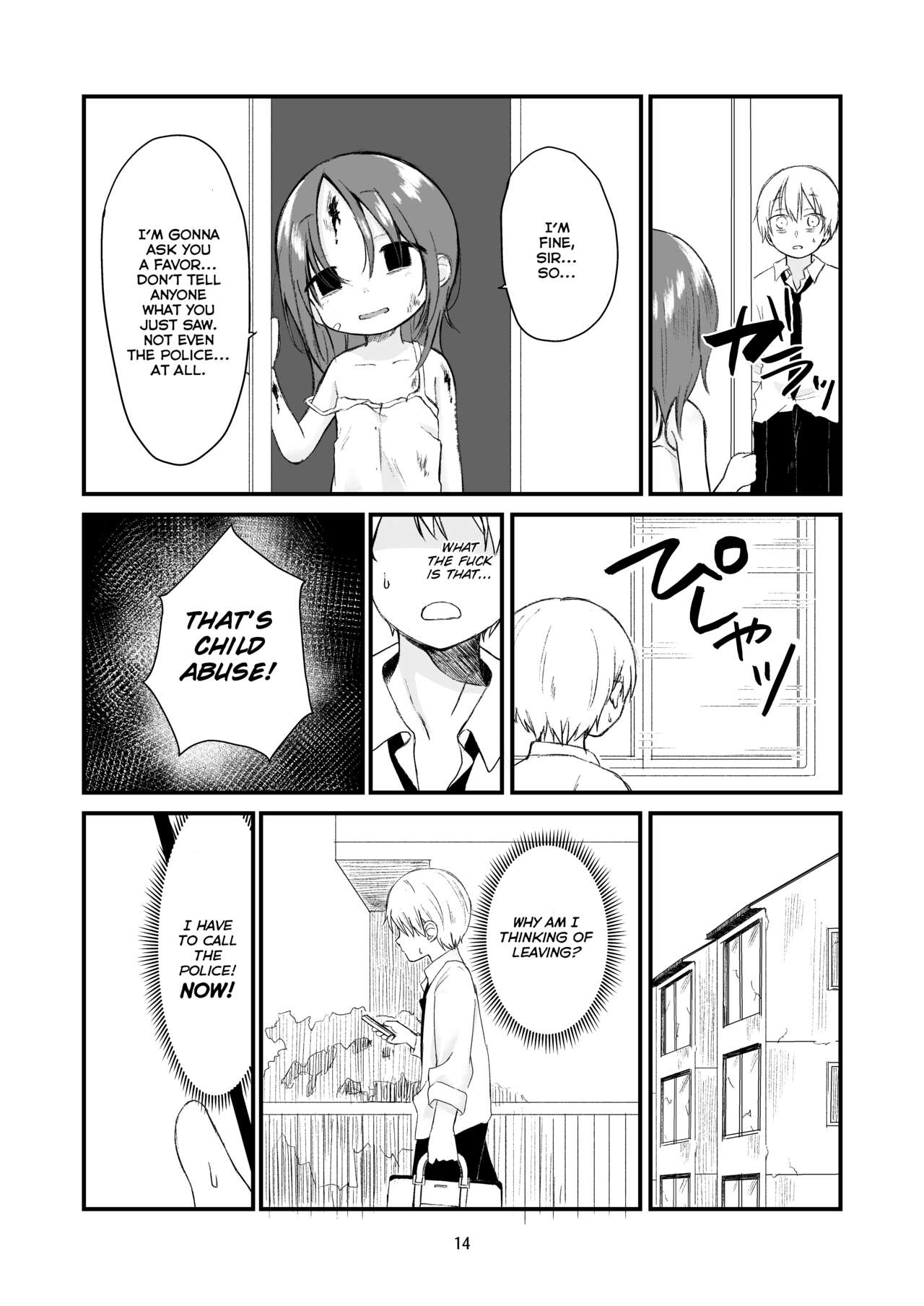 Danchi no Ko - Page 13
