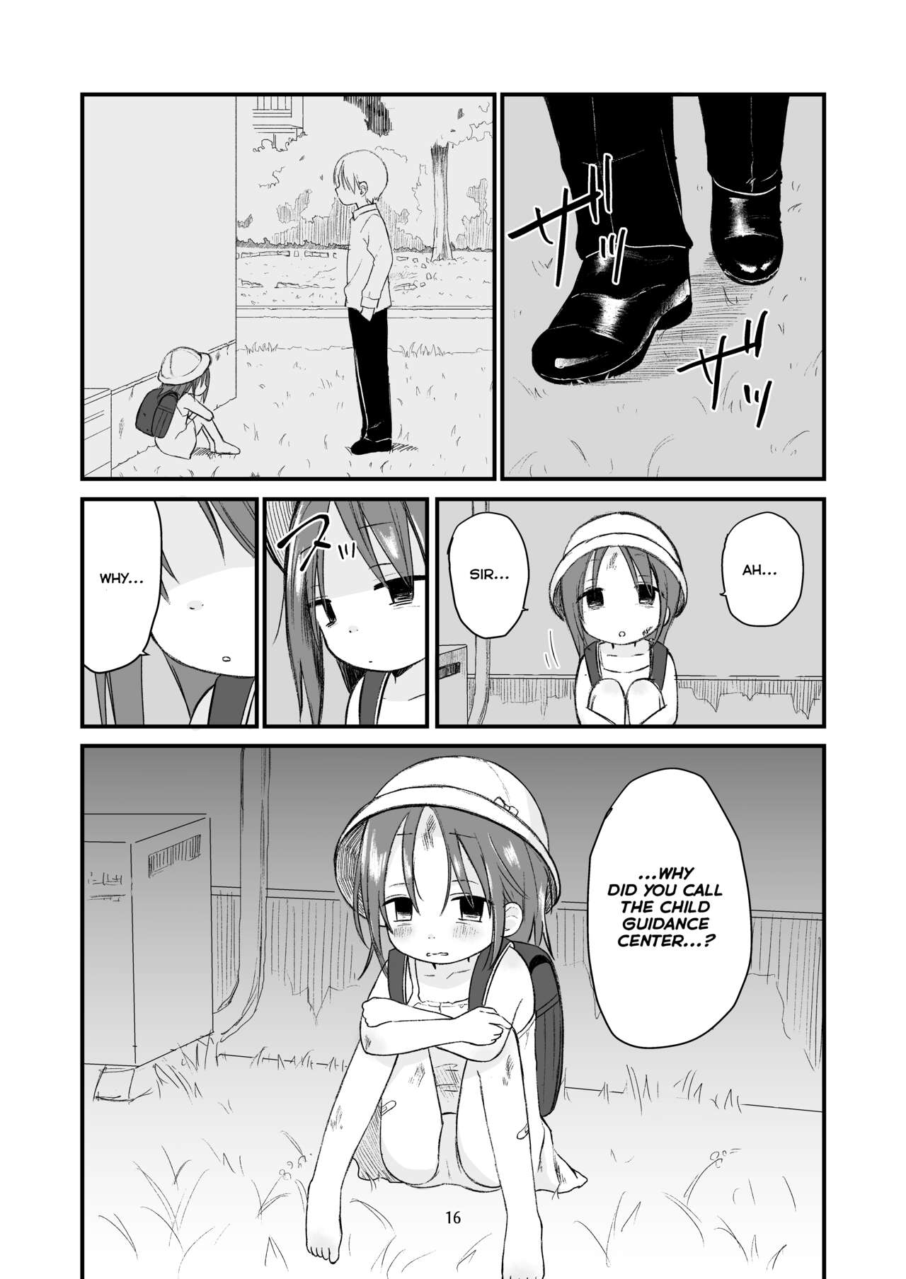 Danchi no Ko - Page 15