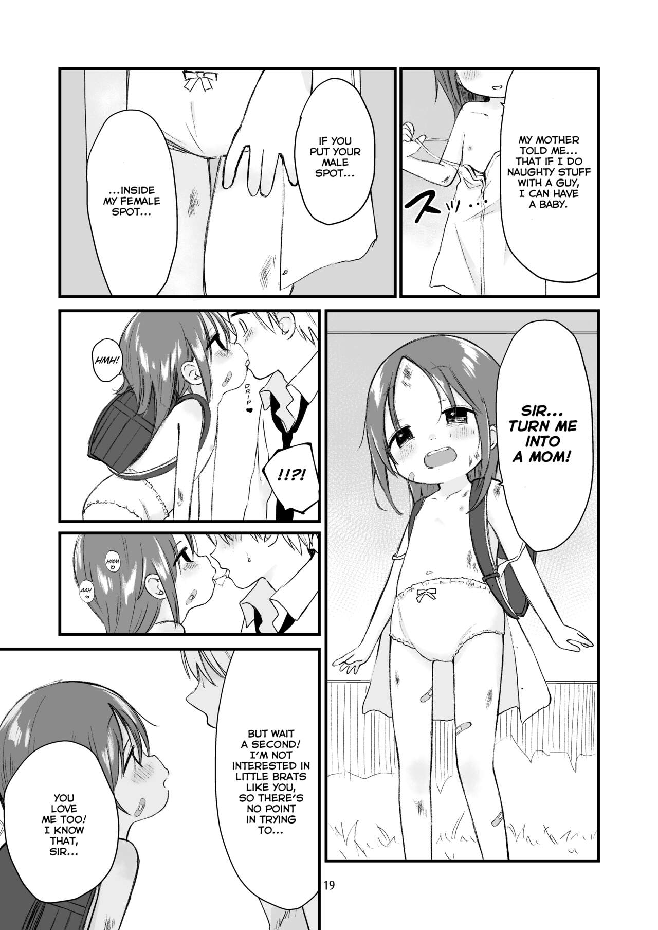 Danchi no Ko - Page 18