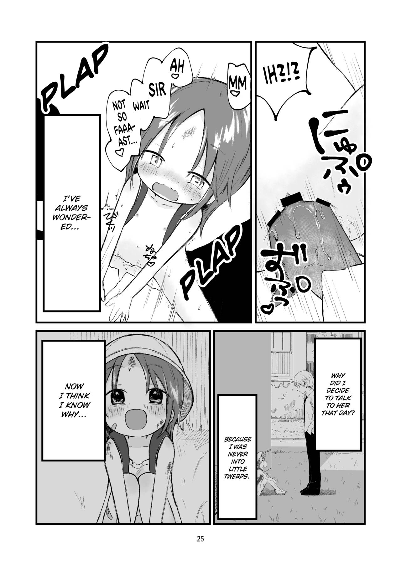 Danchi no Ko - Page 24
