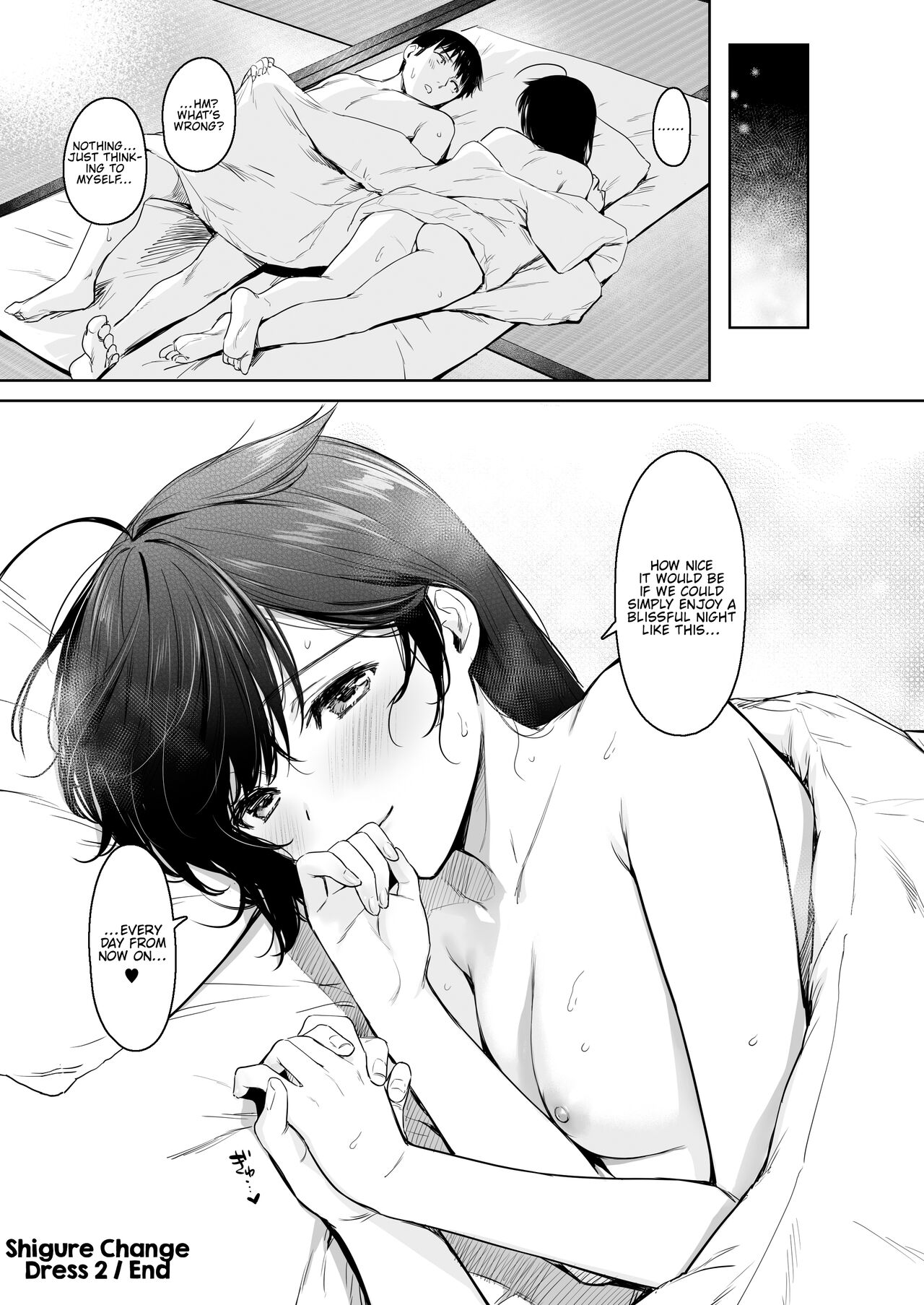 Shigure Change Dress 2 - Page 36