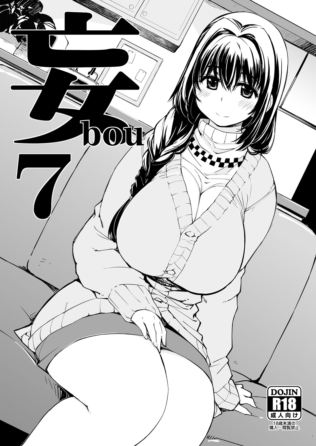 Preview page 1