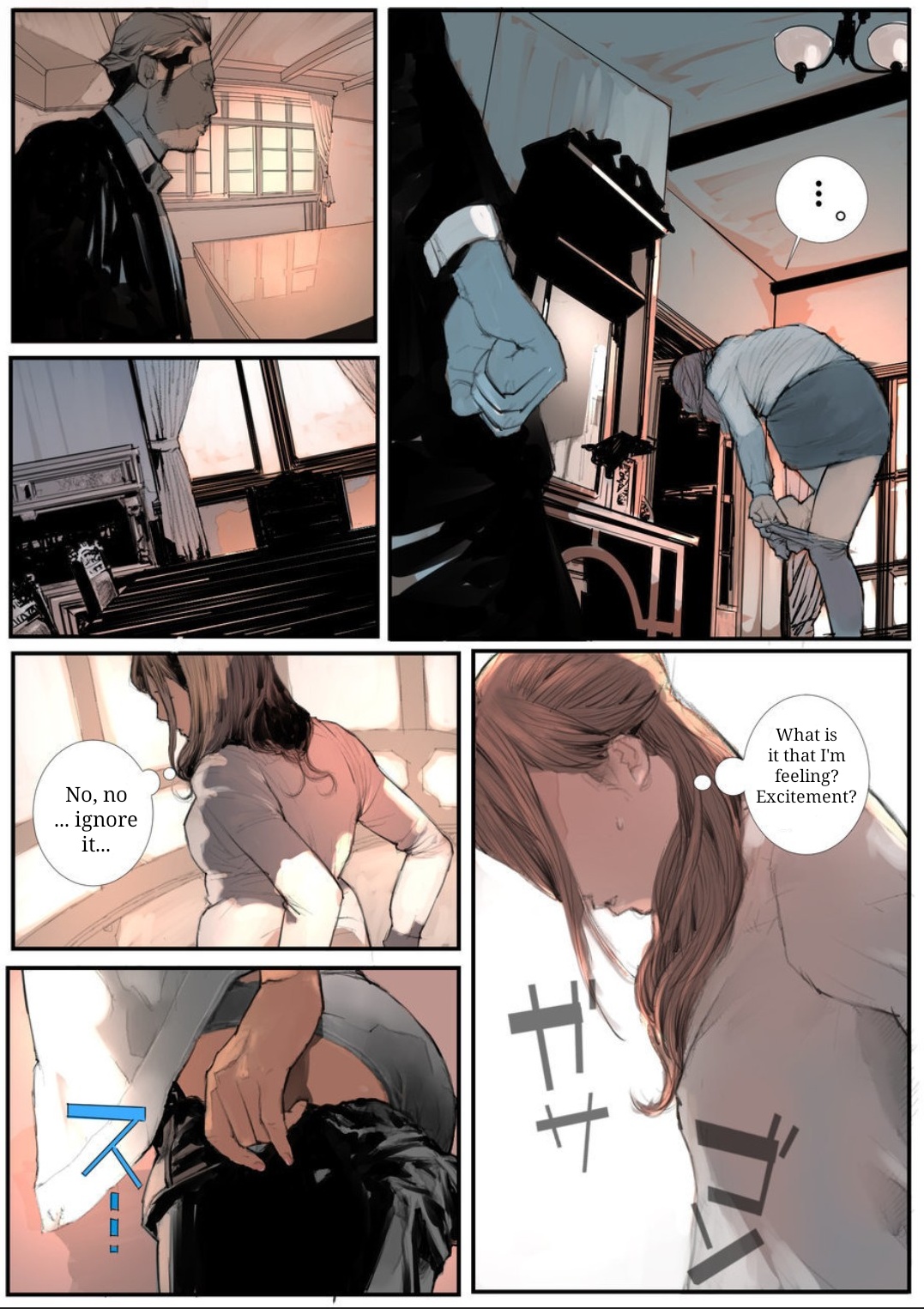 Rakusyoku - Page 54