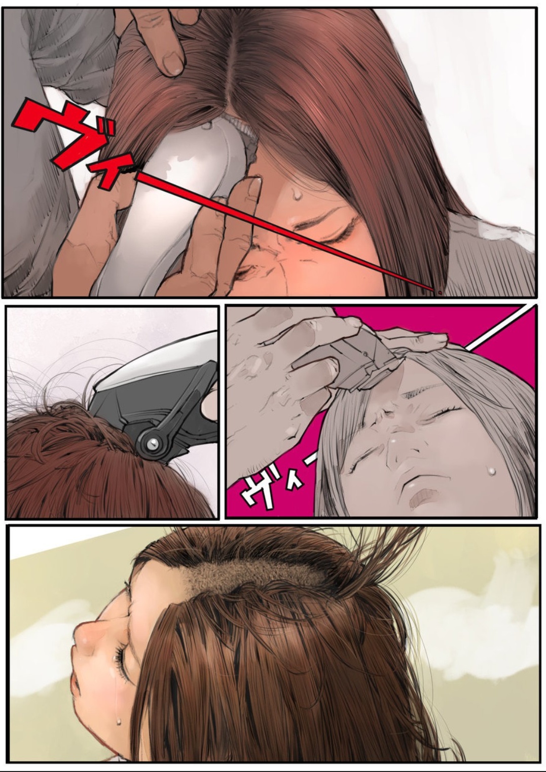 Rakusyoku - Page 65