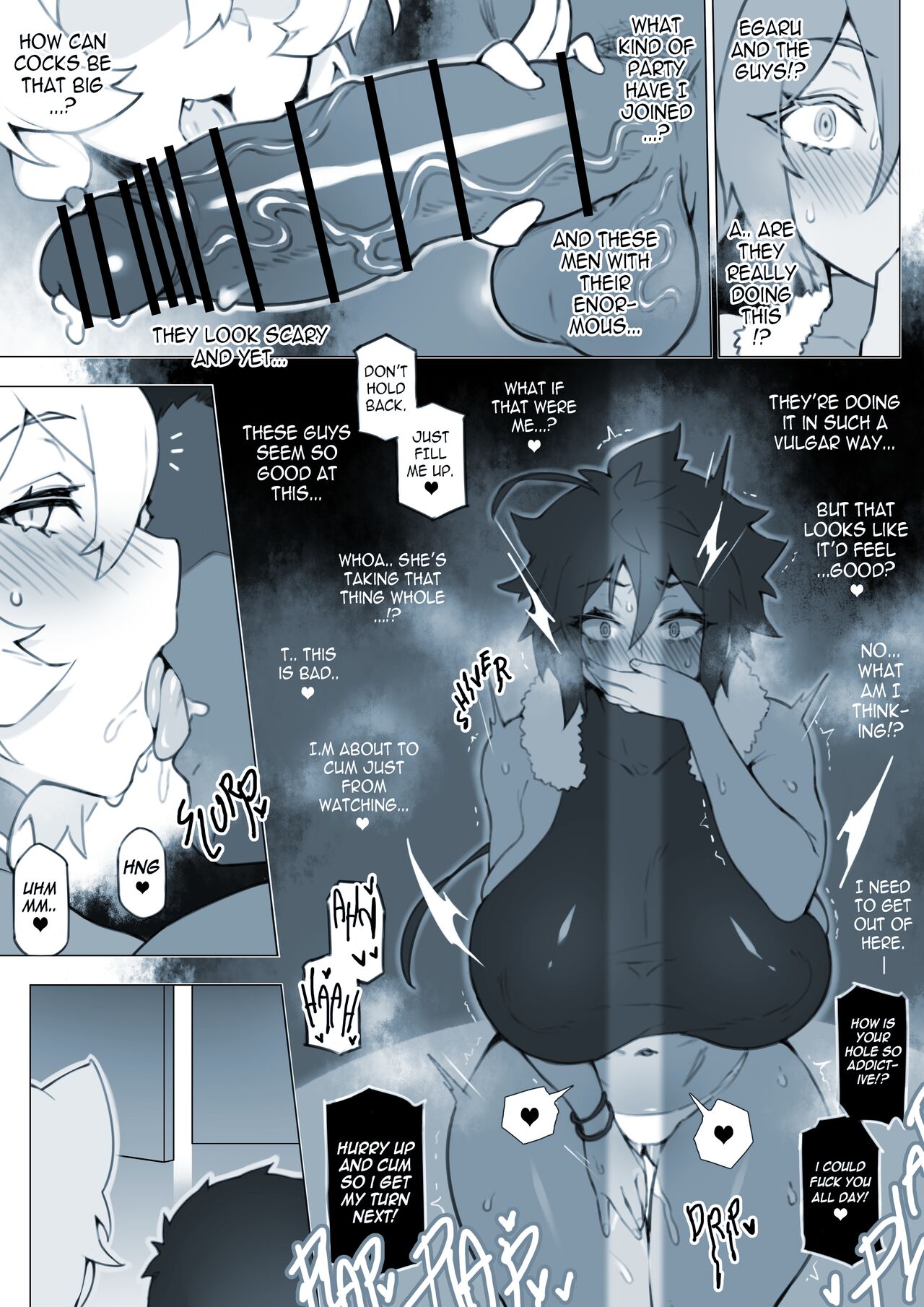 Fighter Toumu's Corruption - Page 21