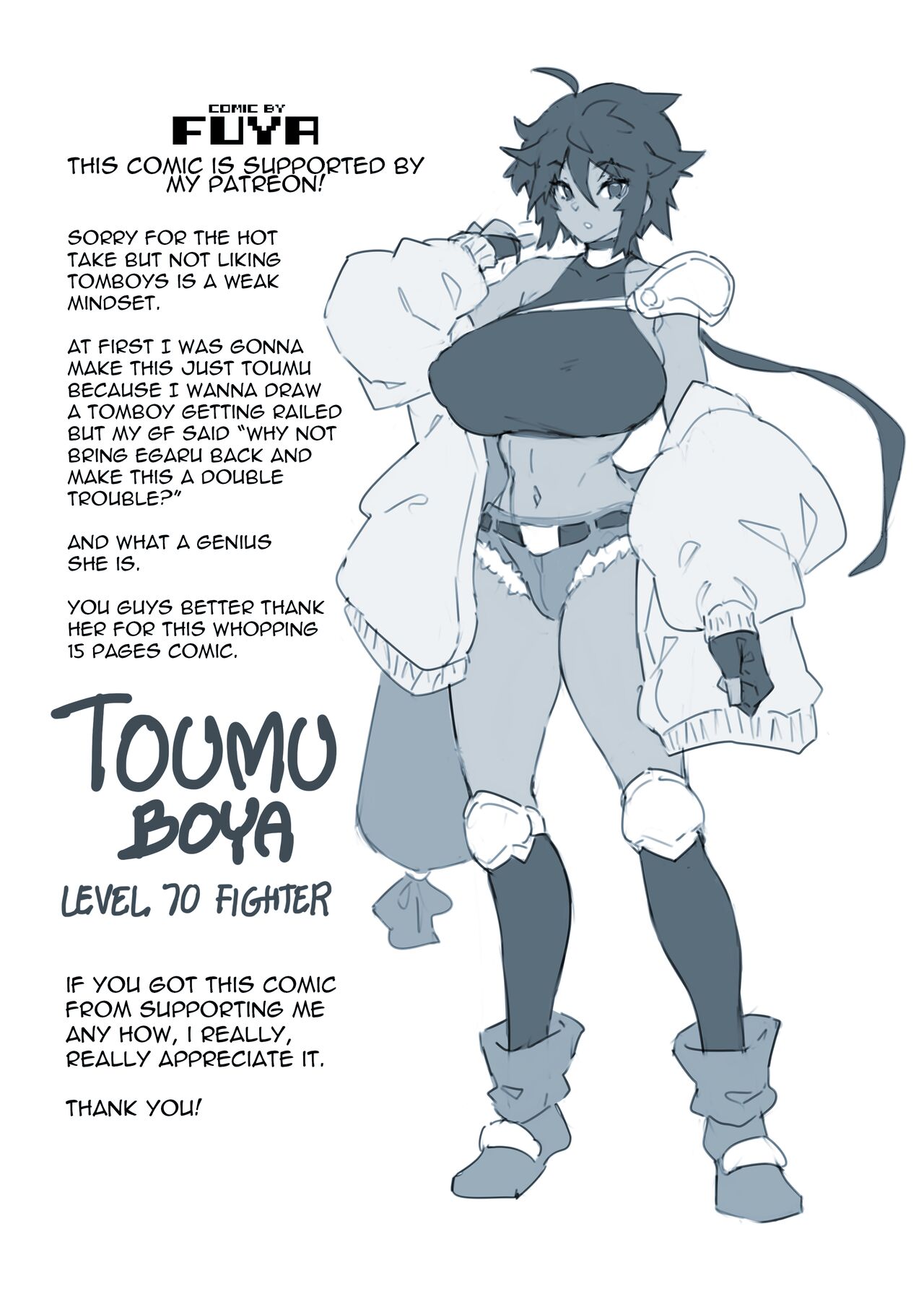 Fighter Toumu's Corruption - Page 49