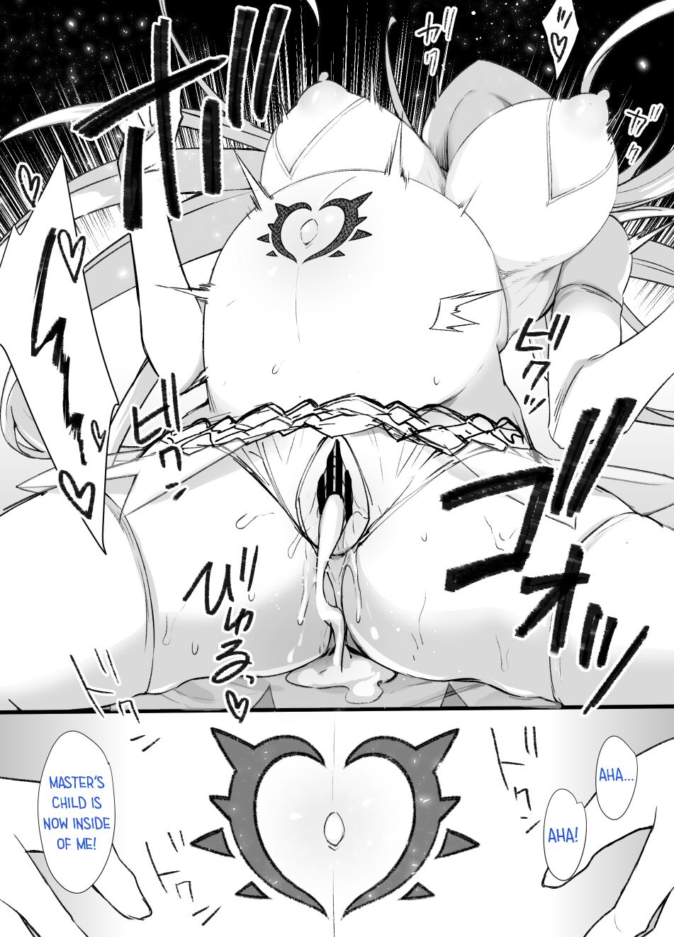 FGO Slave Wives Compilation 01 - Page 23