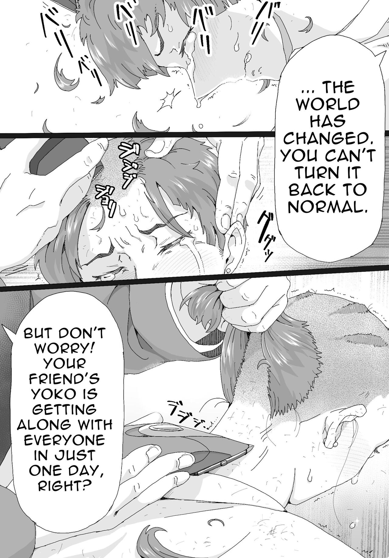 Moukon Lockdown | Hair Root Lockdown - Page 14