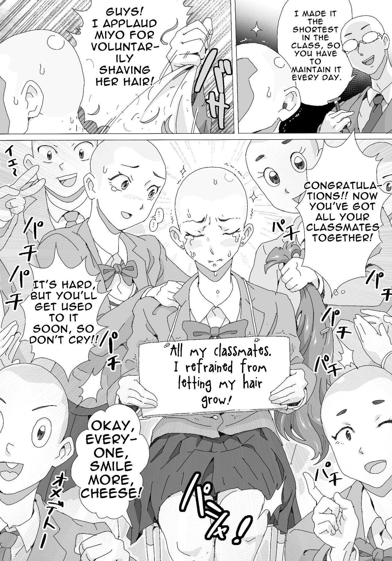 Moukon Lockdown | Hair Root Lockdown - Page 16